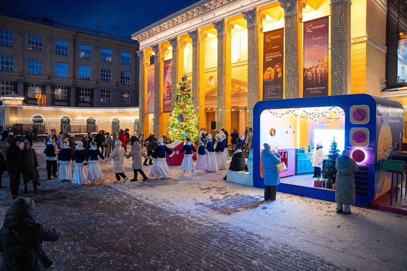 СГК вместе с горожанами открыла новогоднюю площадку в Новосибирске 