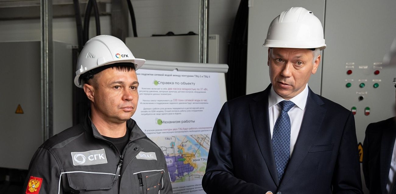 Подпитка надежности: в Новосибирске заработает насосный узел между контурами двух ТЭЦ