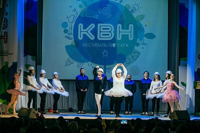 Финал Лиги КВН СГК 2017 в Барнауле