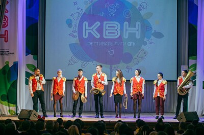 Финал Лиги КВН СГК 2017 в Барнауле
