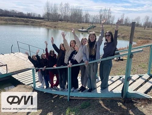 "Айго идёт в поход" при грантовой поддержке Фонда Мельниченко 