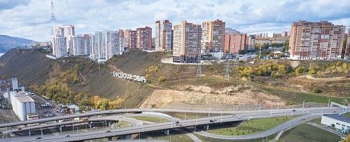 Все предприятия СГК в Красноярском крае подтвердили готовность к зиме