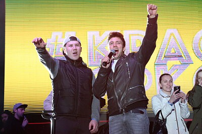 Фотоотчет: #краснояркость