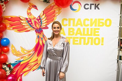 Праздник в честь окончания отопительного сезона. #Согреваемвместе Бийск