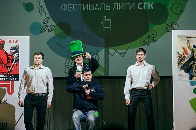 Финал Лиги КВН СГК 2017 в Барнауле