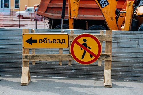 В Барнауле на пяти улицах ограничат движение транспорта для ремонта теплосети