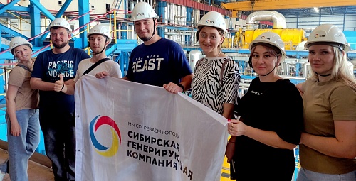 Молодые специалисты ТЭК побывали на Красноярской ТЭЦ-3