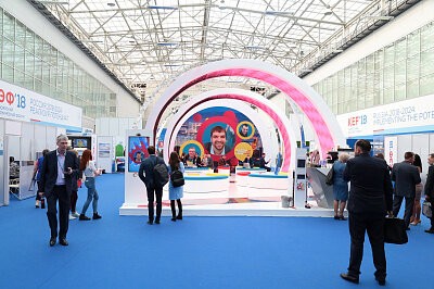 КЭФ'2018