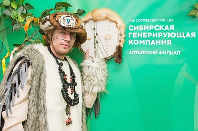 Праздник в Новосибирске #СОГРЕВАЕМВМЕСТЕ