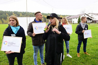 День компании в Барнауле