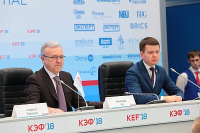 КЭФ'2018
