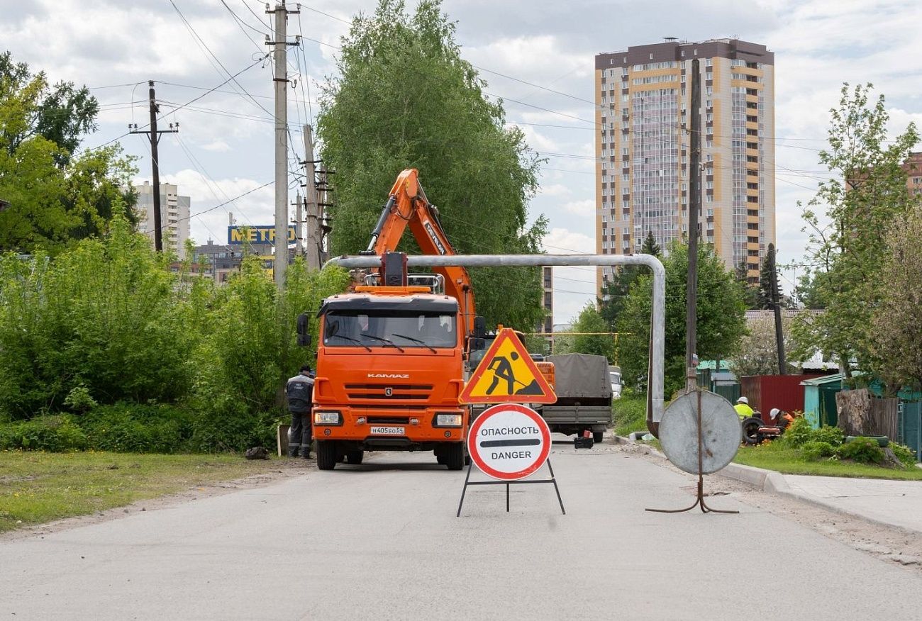 В Новосибирске приступили к замене самого крупного участка теплосети