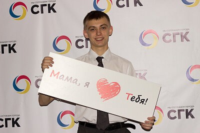 День Матери в Новокузнецке 