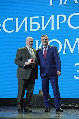 День энергетика, Красноярский филиал