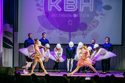 Финал Лиги КВН СГК 2017 в Барнауле