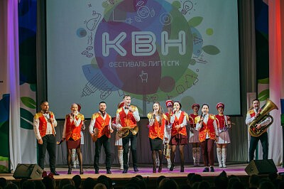 Финал Лиги КВН СГК 2017 в Барнауле