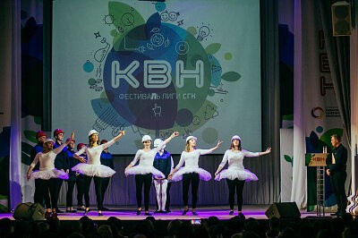 Финал Лиги КВН СГК 2017 в Барнауле