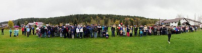 День компании в Барнауле