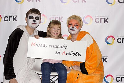 День Матери в Новокузнецке 