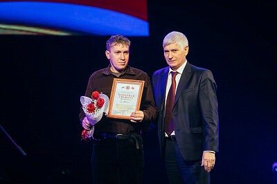 День энергетика в Барнауле