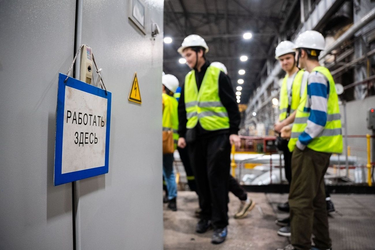 СГК в Новосибирске учредила корпоративную стипендию для студентов