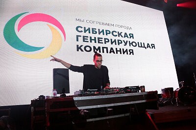 Фотоотчет: #краснояркость