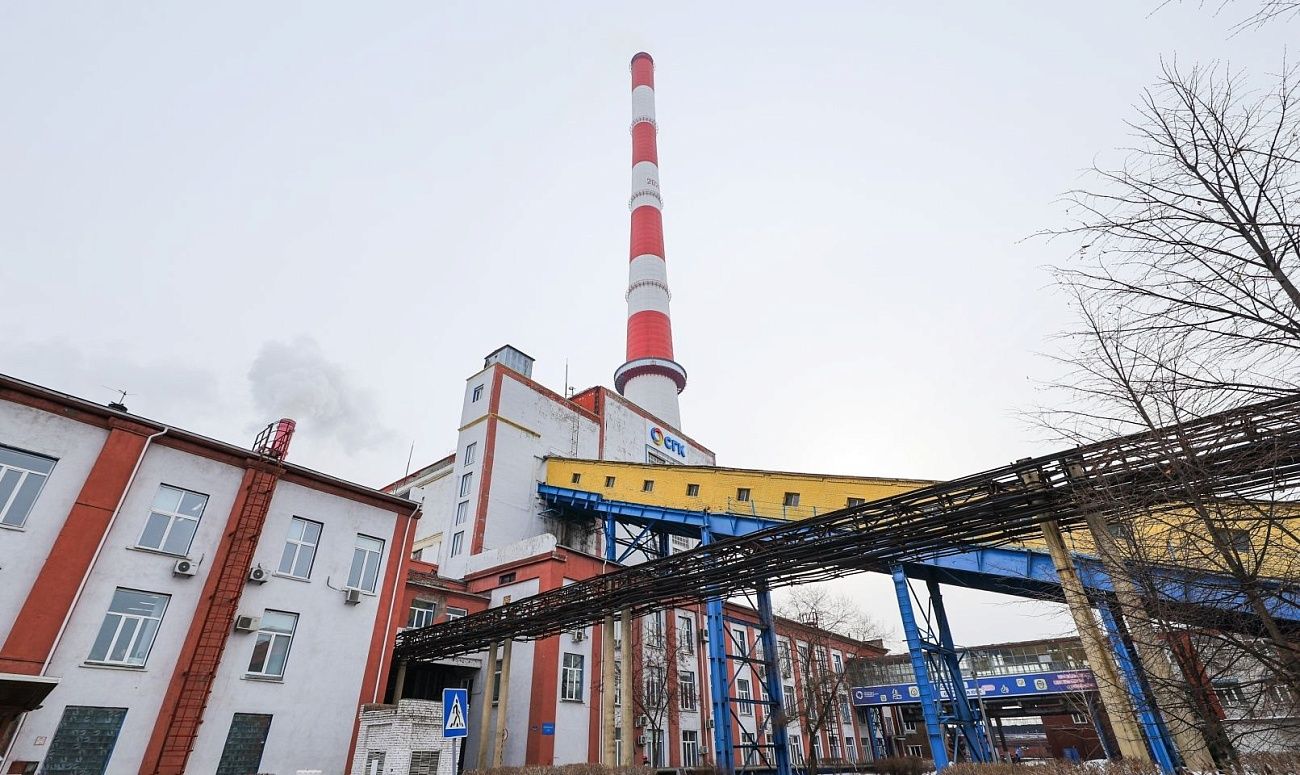 На Красноярской ТЭЦ-1 запустили в работу новое оборудование