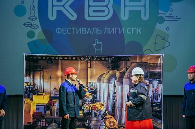 Финал Лиги КВН СГК 2017 в Барнауле