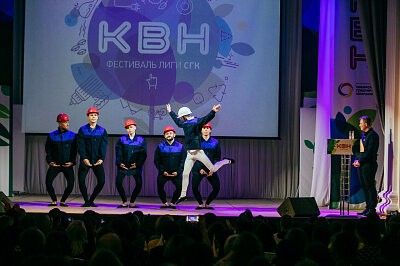Финал Лиги КВН СГК 2017 в Барнауле