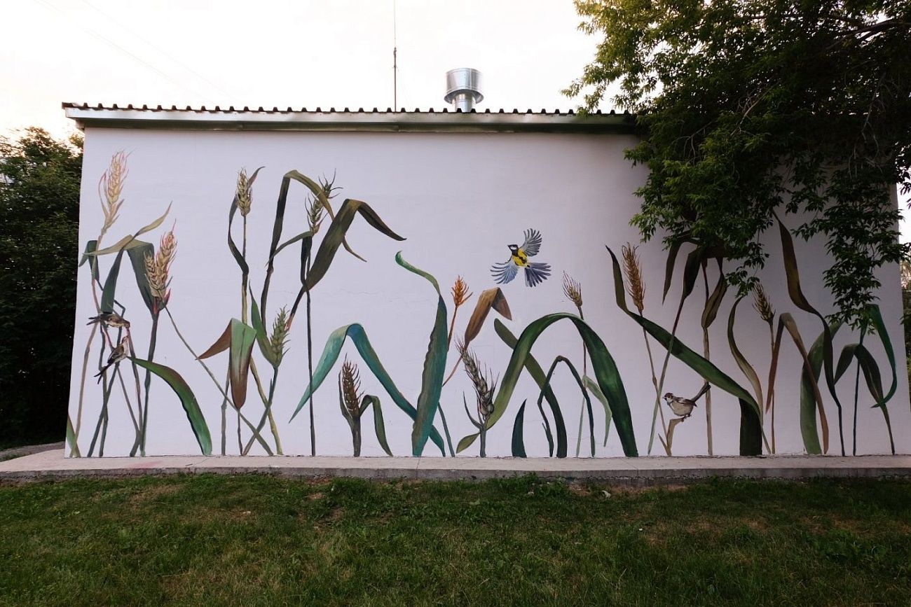 На тепловом пункте СГК в Кемерове появился мурал 