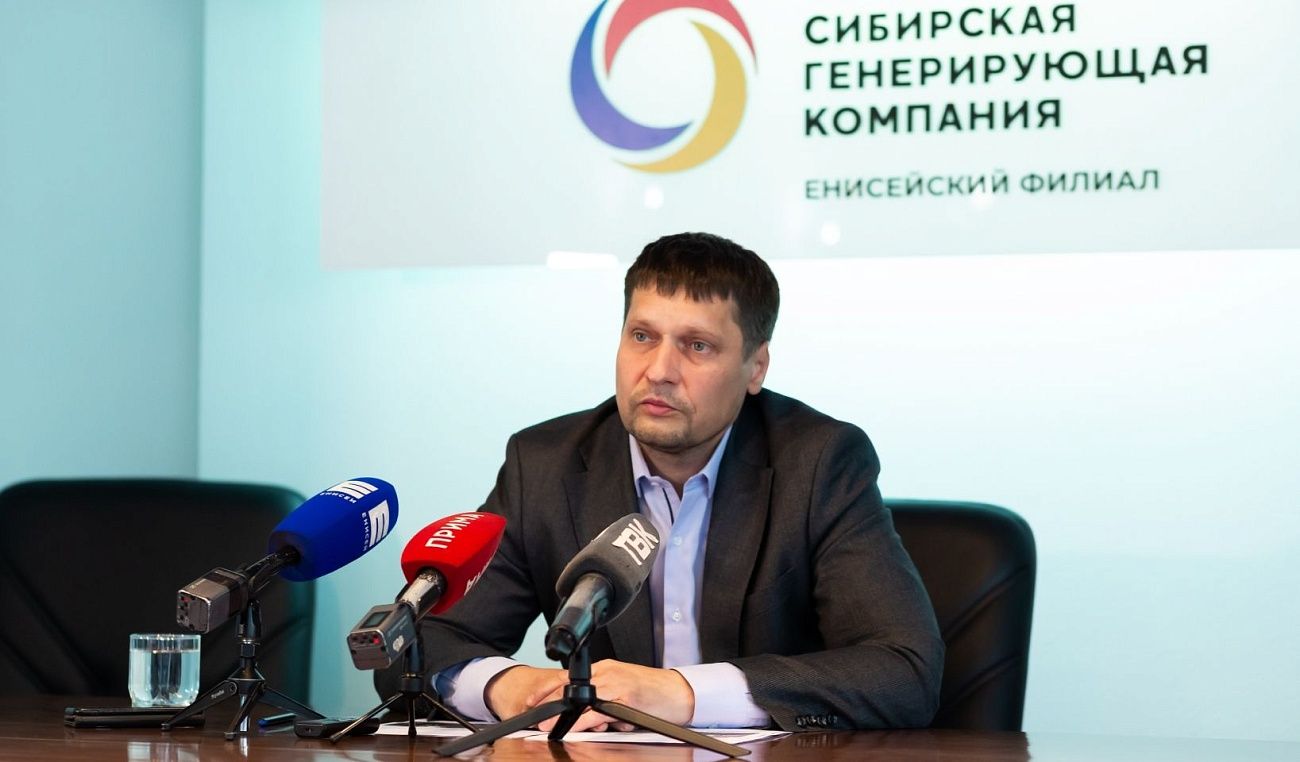 Надежно и стабильно: Енисейская ТГК подводит итоги отопительного сезона и готовится к новой зиме