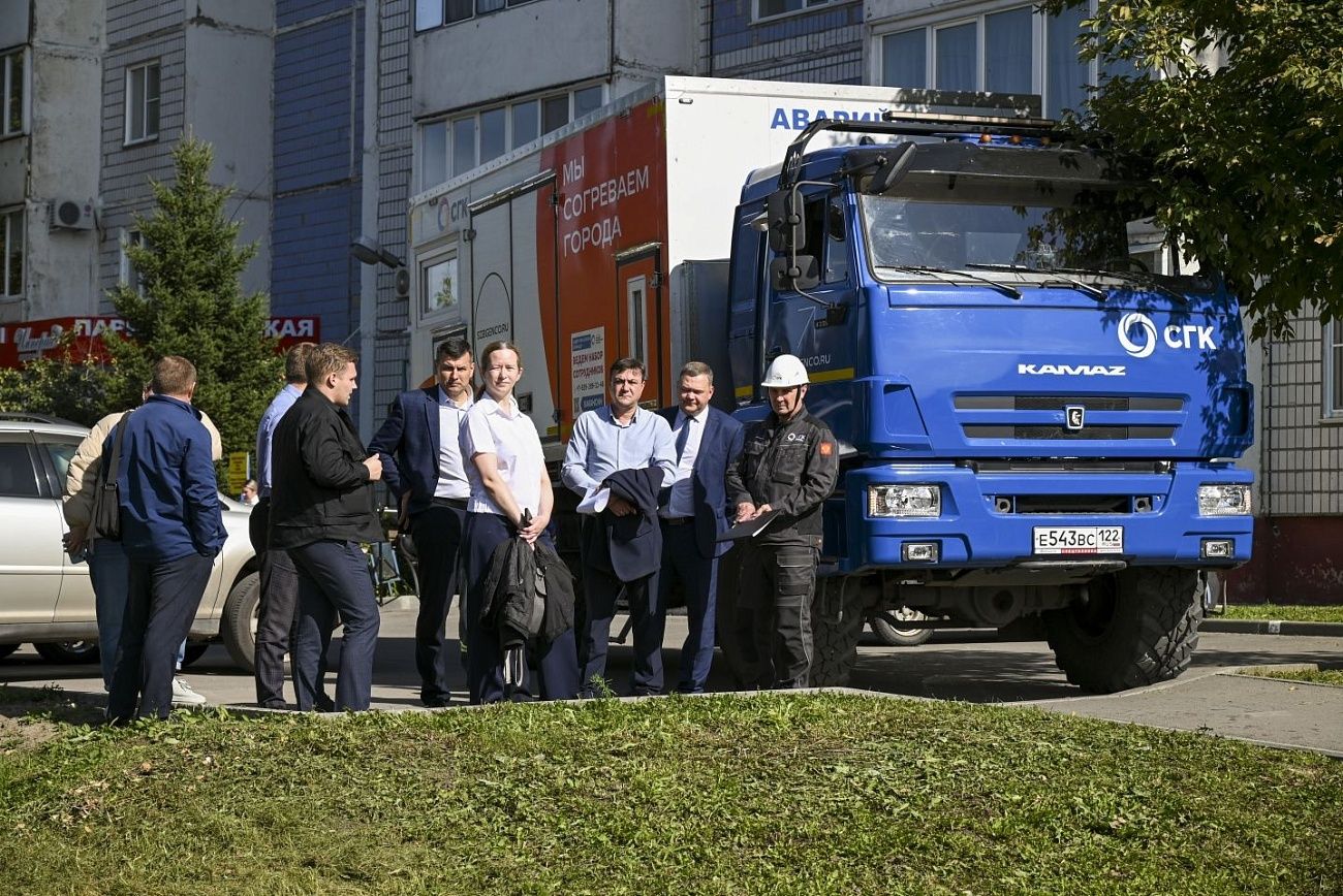 Штабная тренировка по ликвидации аварийных ситуаций на коммунально-энергетических сетях прошла в Барнауле с участием СГК