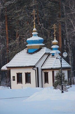 Акция «Поделись теплом» 2016 в Красноярске