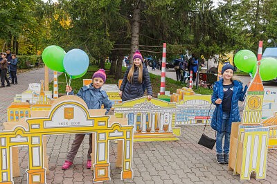 СГК на всероссийском фестивале энергосбережения "Вместе ярче"