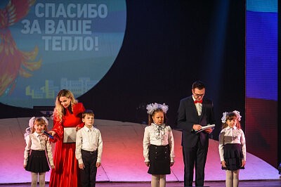 Праздник в честь окончания отопительного сезона. #Согреваемвместе Бийск