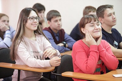 Дни науки "Планета Земля"