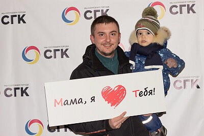 День Матери в Новокузнецке 