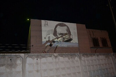 Неделя уличного искусства - 2016