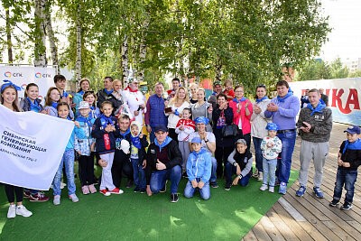 День компании в Барнауле - 2018
