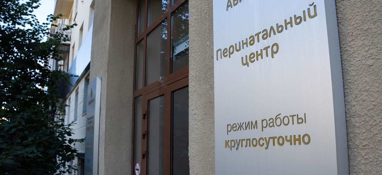 Программа модернизации СГК улучшила теплоснабжение 28 медицинских учреждений Новосибирска 