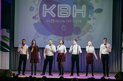 Финал Лиги КВН СГК 2017 в Барнауле