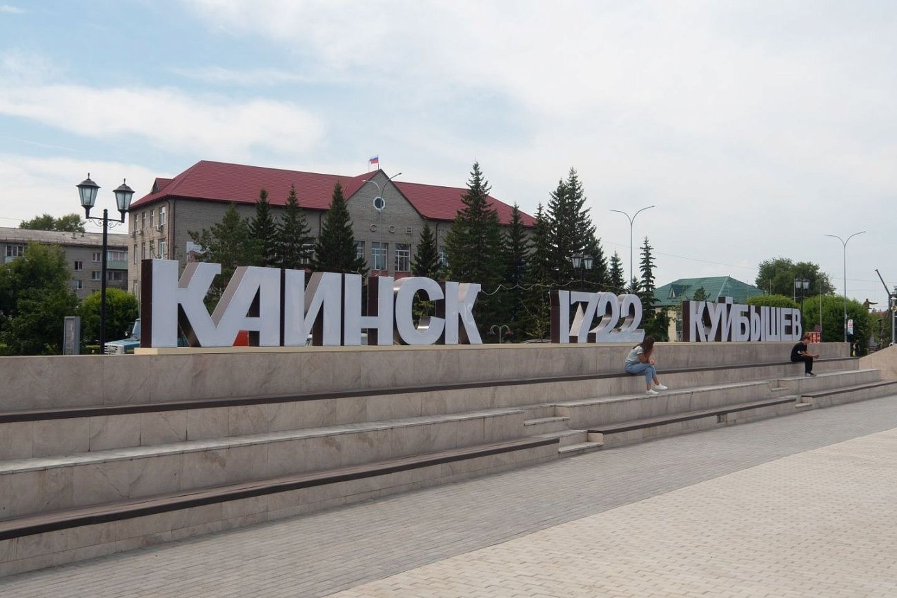 СГК в Куйбышеве реконструирует четыре котельные до конца 2024 года