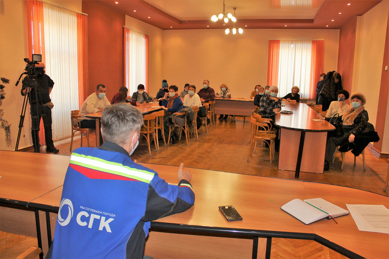 Есть контакт! В Новокузнецке встретились представители СГК, УК и старшие домов