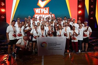 Команда СГК Красноярского края вошла в тройку сильнейших на крупнейшей корпоративной спартакиаде страны