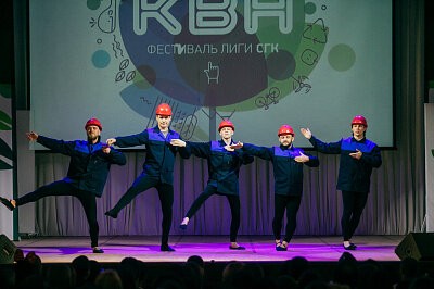 Финал Лиги КВН СГК 2017 в Барнауле