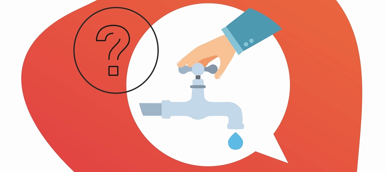 #ВопросОтвет: летние отключения горячей воды 