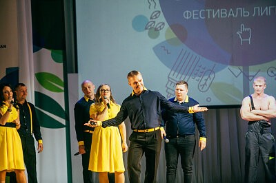 Финал Лиги КВН СГК 2017 в Барнауле