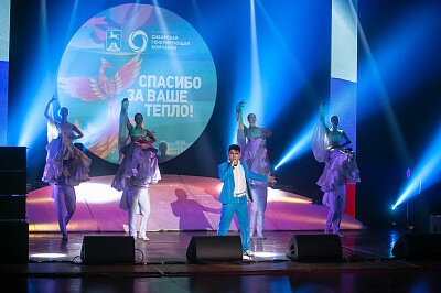 Праздник в честь окончания отопительного сезона. #Согреваемвместе Бийск