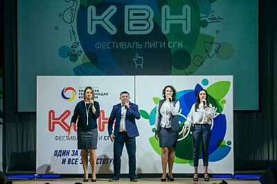 Финал Лиги КВН СГК 2017 в Барнауле