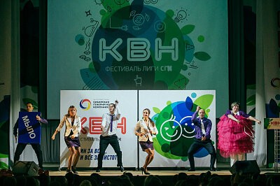 Финал Лиги КВН СГК 2017 в Барнауле